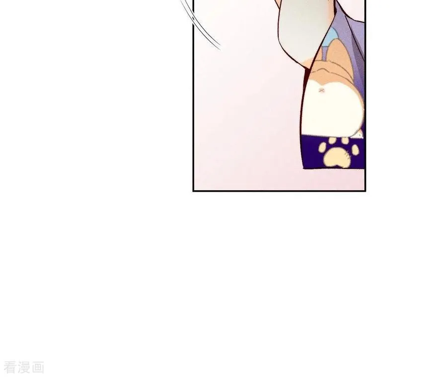 第60话 我没吃醋！ 第38页