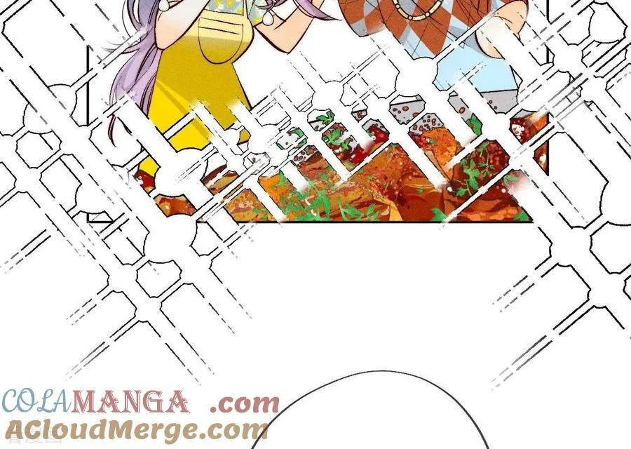 第60话 我没吃醋！ 第45页
