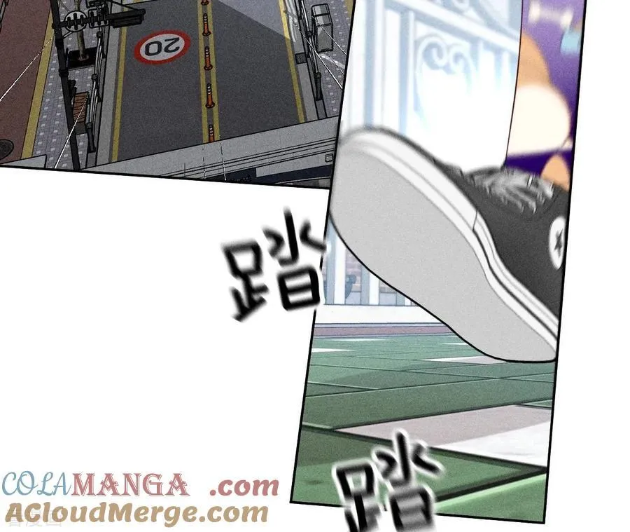 第60话 我没吃醋！ 第65页