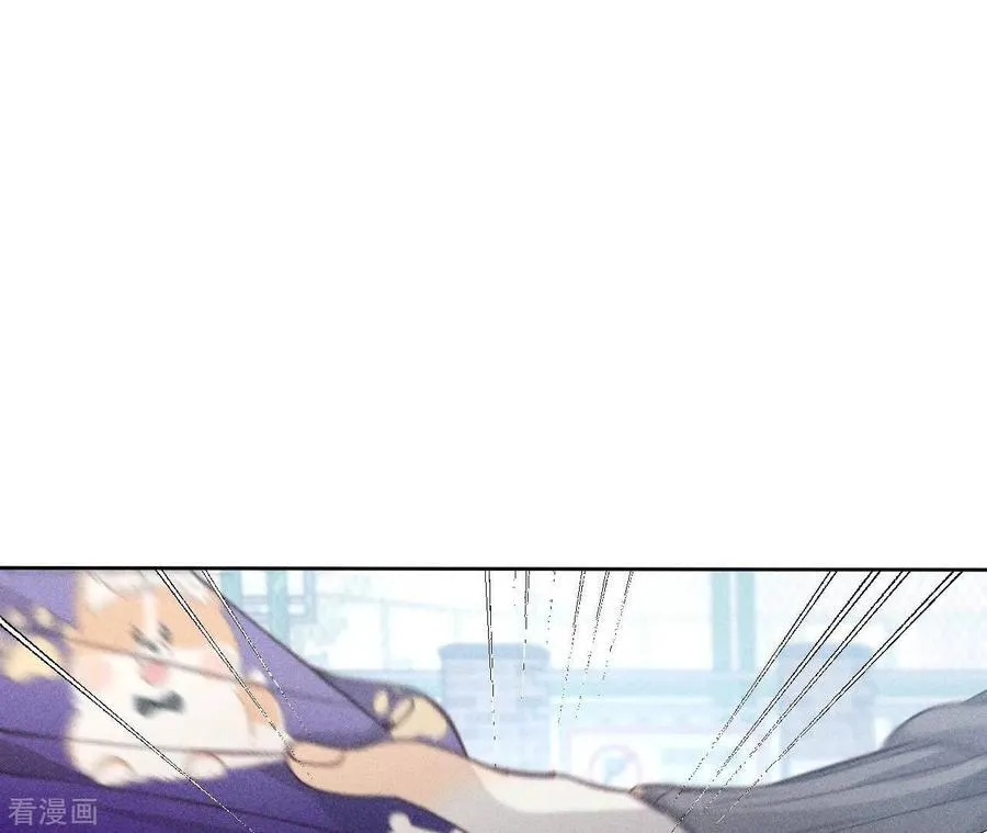 第60话 我没吃醋！ 第74页