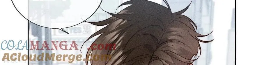 第60话 我没吃醋！ 第89页