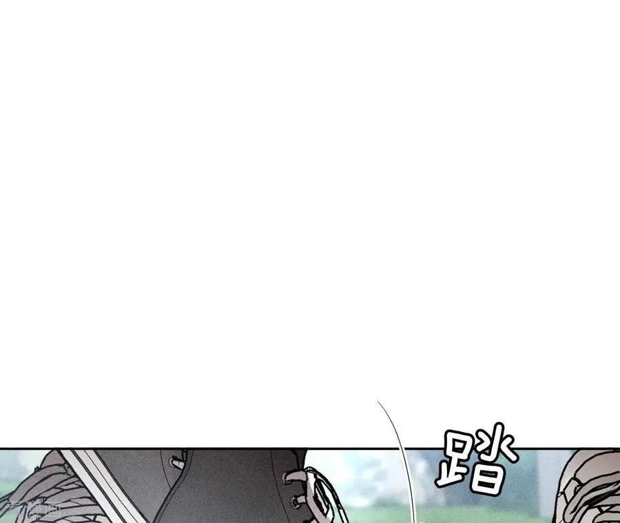 第61话 不想和你吵架 第75页