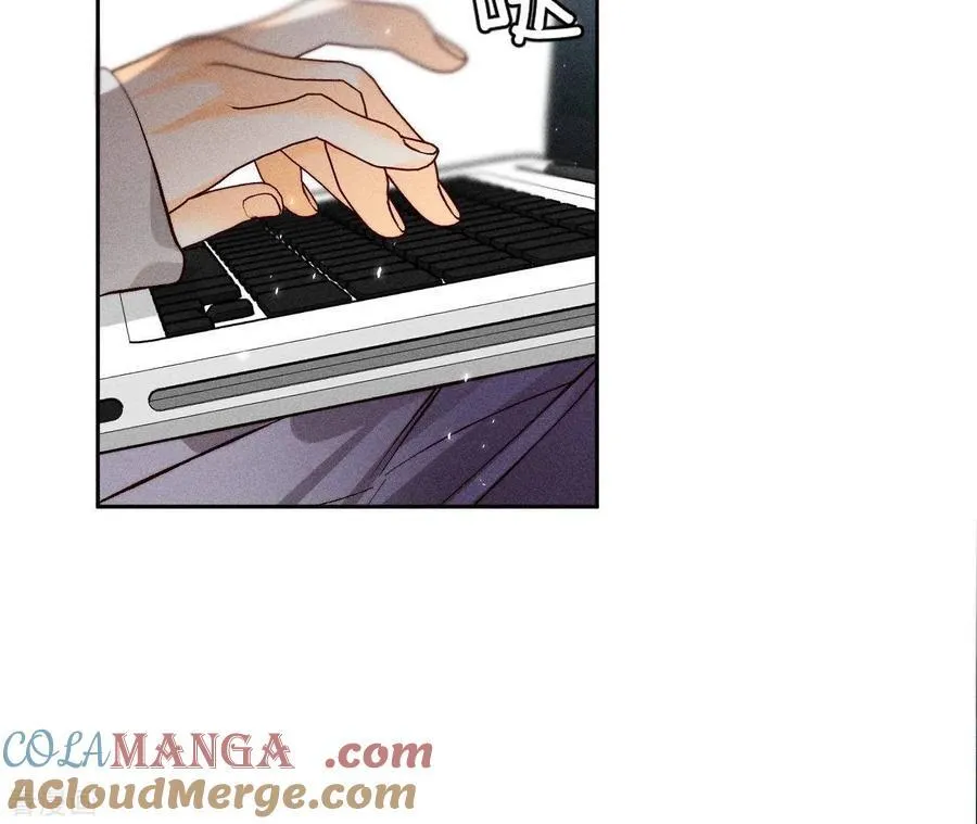 第62话 发光的阳鱼 第25页
