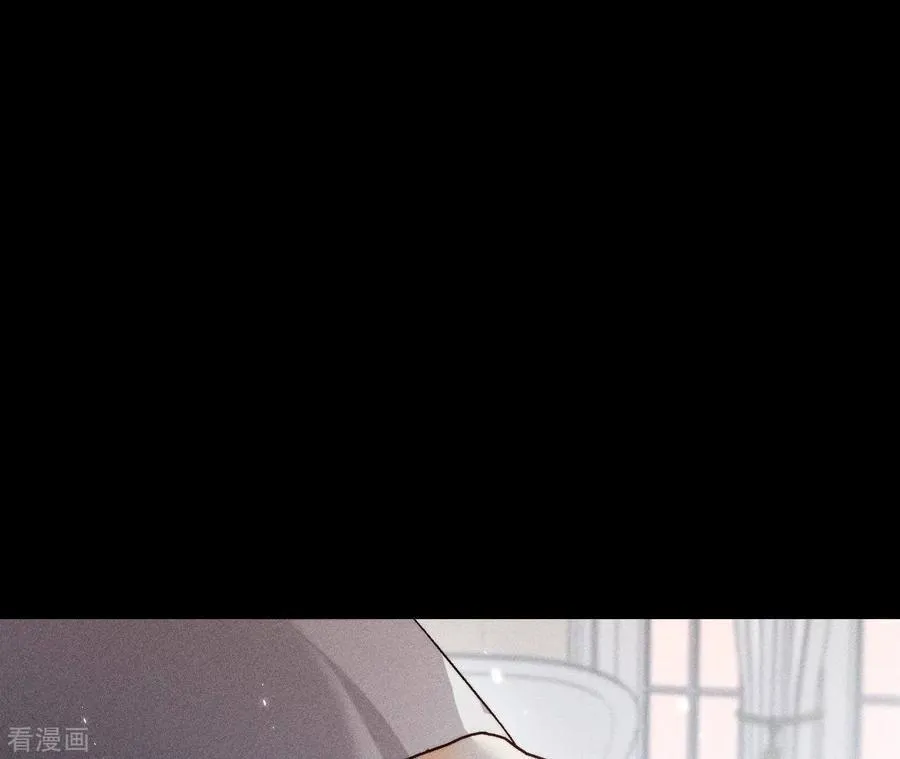 第62话 发光的阳鱼 第39页