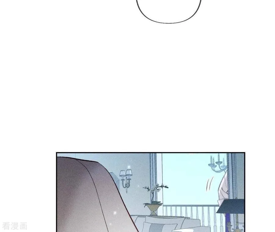 第62话 发光的阳鱼 第50页