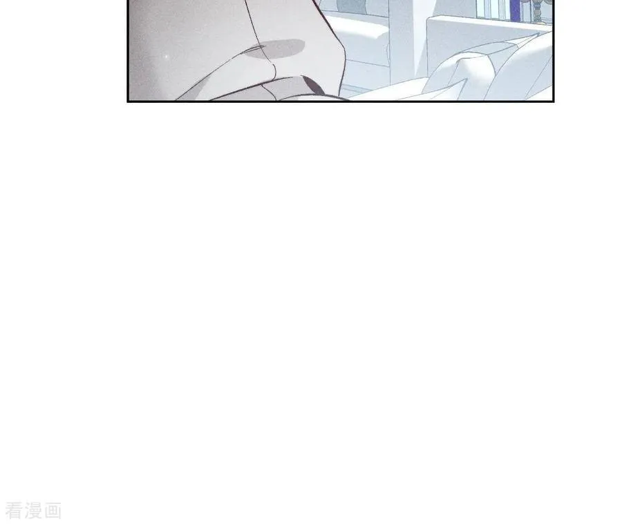 第62话 发光的阳鱼 第51页