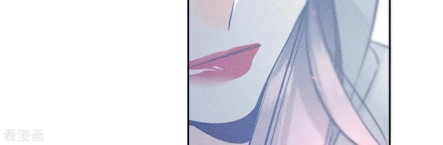 第62话 发光的阳鱼 第54页