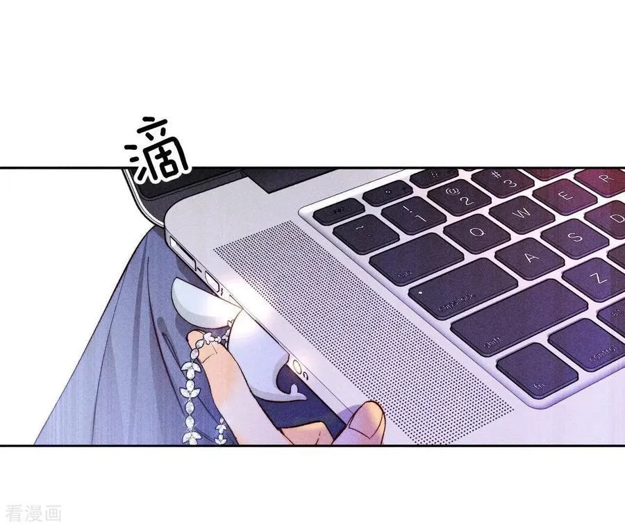 第63话 爸爸还活着吗？ 第15页