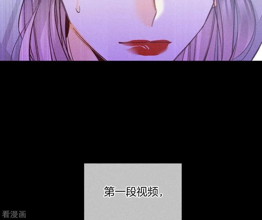 第63话 爸爸还活着吗？ 第22页
