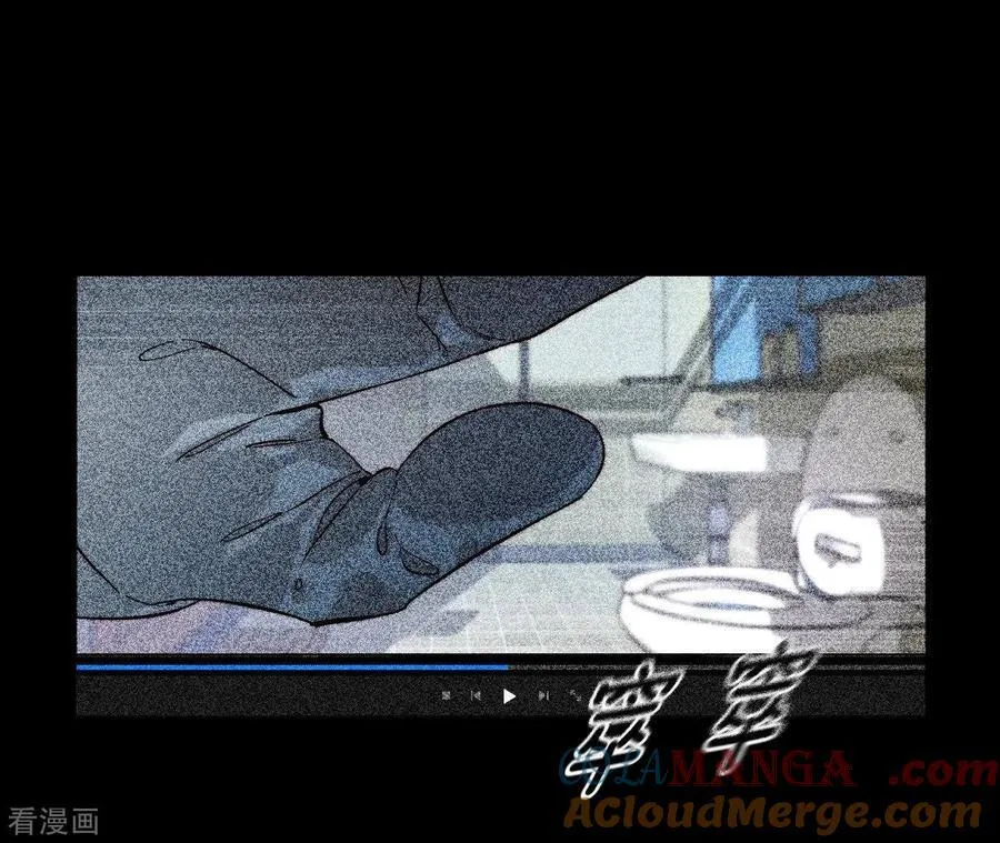第63话 爸爸还活着吗？ 第25页