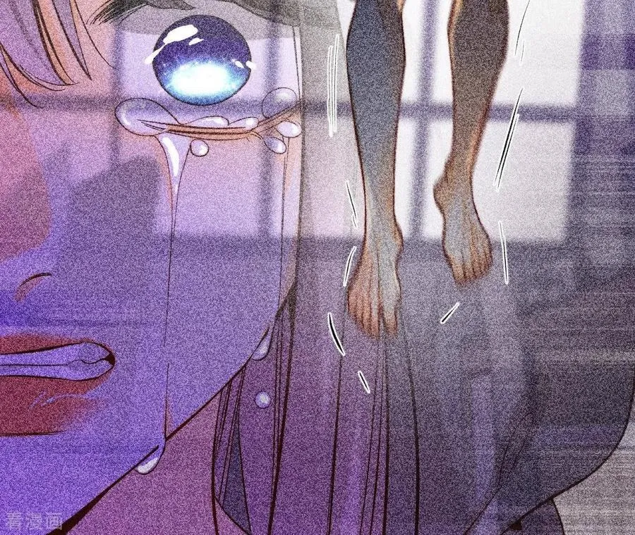 第63话 爸爸还活着吗？ 第43页