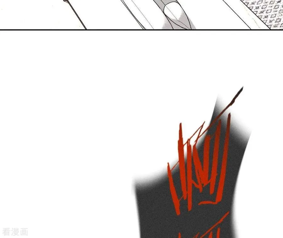 第63话 爸爸还活着吗？ 第48页