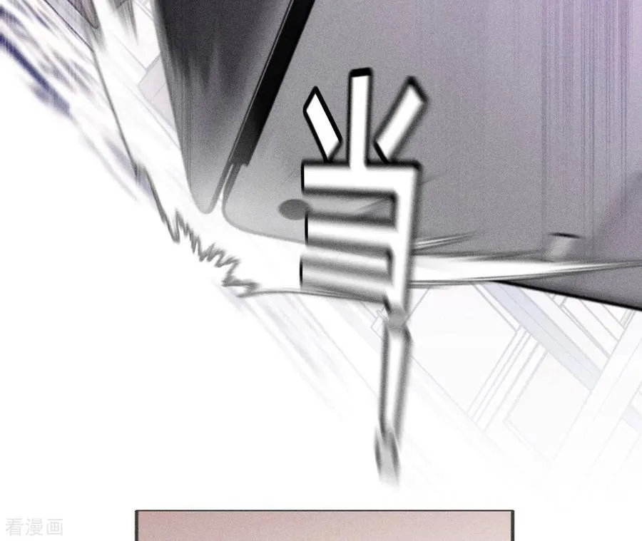 第63话 爸爸还活着吗？ 第52页