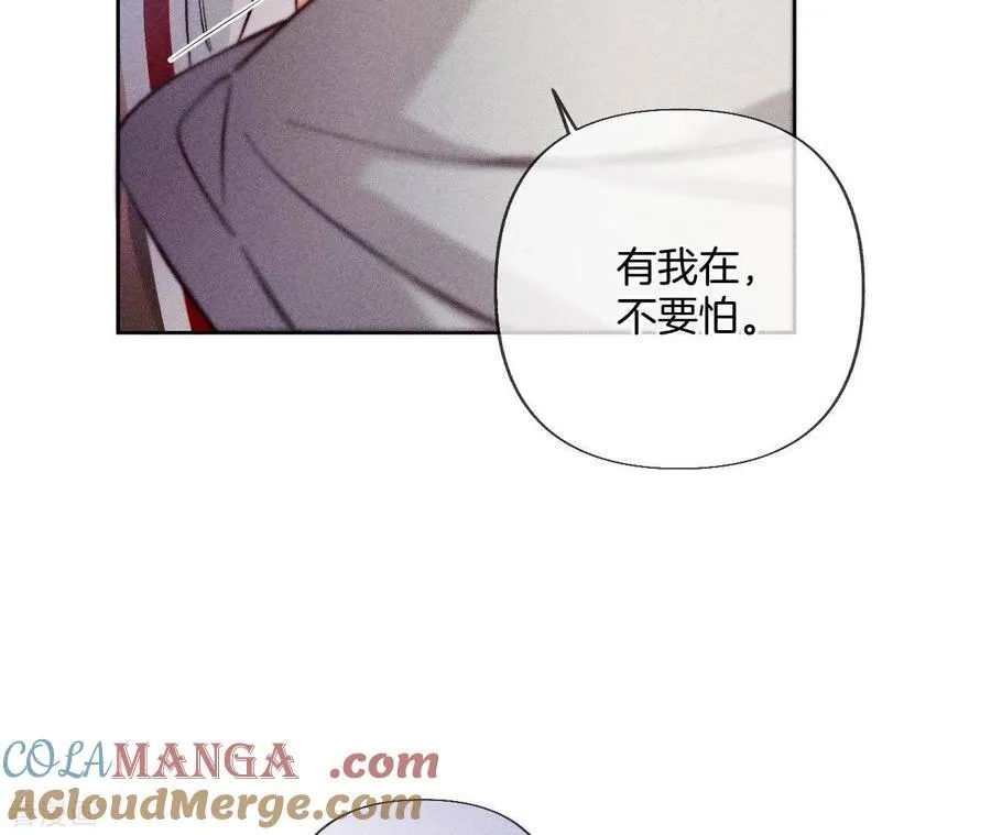 第63话 爸爸还活着吗？ 第61页