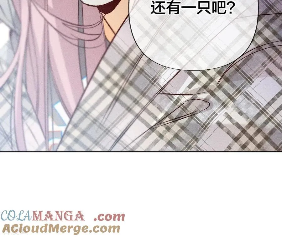 第63话 爸爸还活着吗？ 第81页