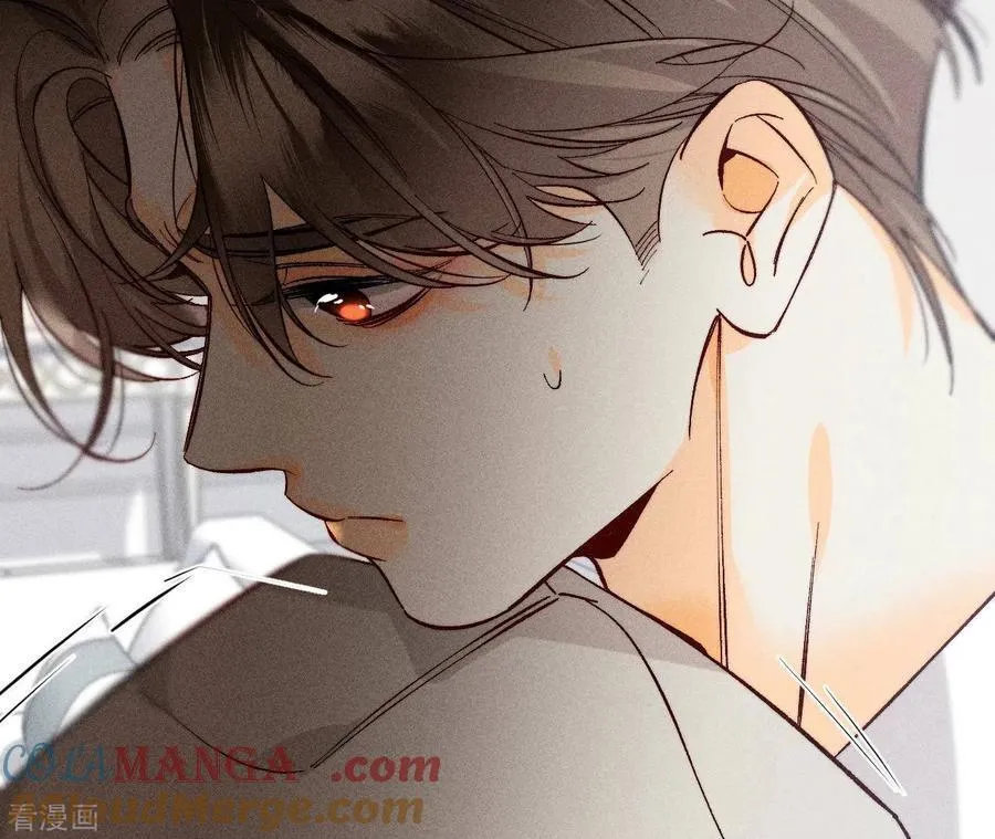 第63话 爸爸还活着吗？ 第97页