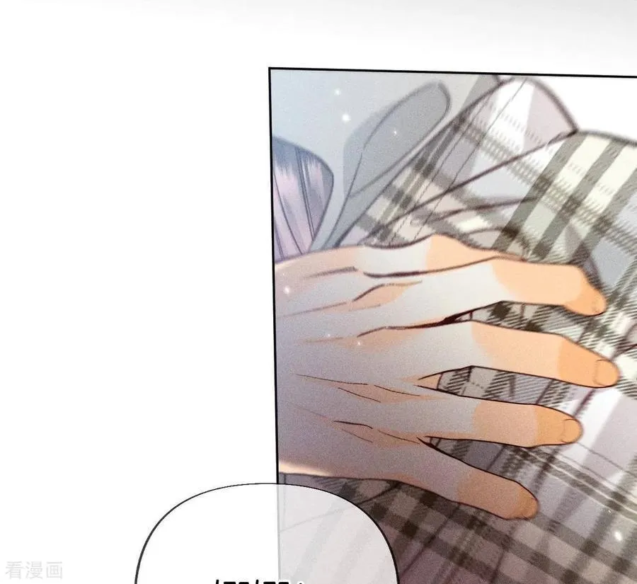 第64话 憧憬的真实未来 第20页