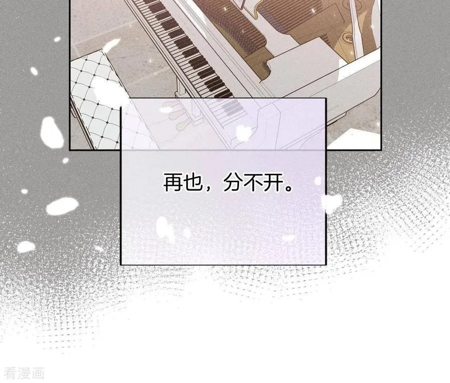 第64话 憧憬的真实未来 第35页