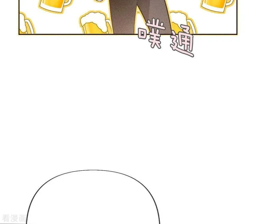 第64话 憧憬的真实未来 第40页