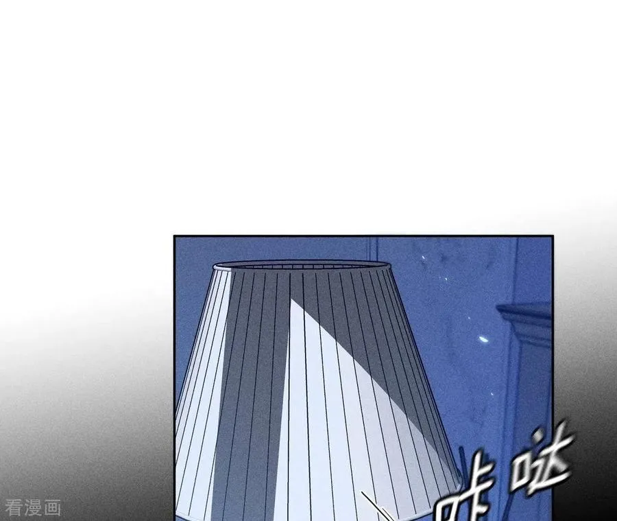 第64话 憧憬的真实未来 第48页