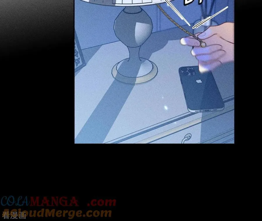 第64话 憧憬的真实未来 第49页