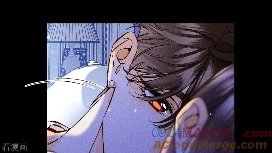 第64话 憧憬的真实未来 第53页