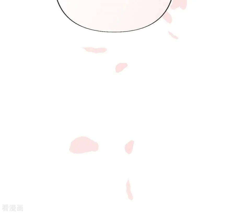 第64话 憧憬的真实未来 第71页