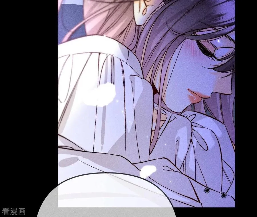 第64话 憧憬的真实未来 第94页