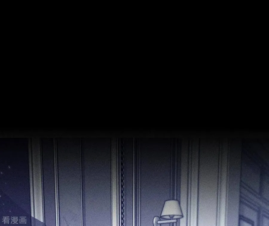 第64话 憧憬的真实未来 第96页