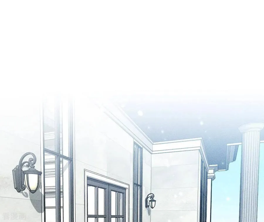 第65话 同床异梦 第6页