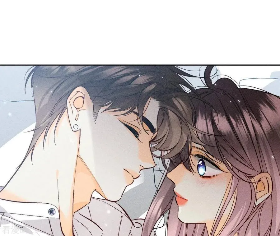 第65话 同床异梦 第8页
