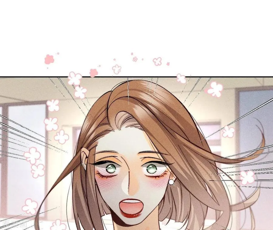 第65话 同床异梦 第54页