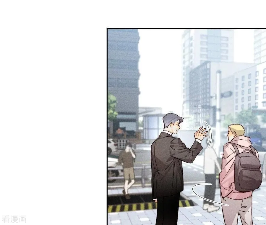 第65话 同床异梦 第56页