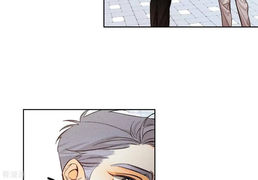 第65话 同床异梦 第57页