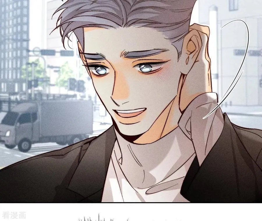 第65话 同床异梦 第63页