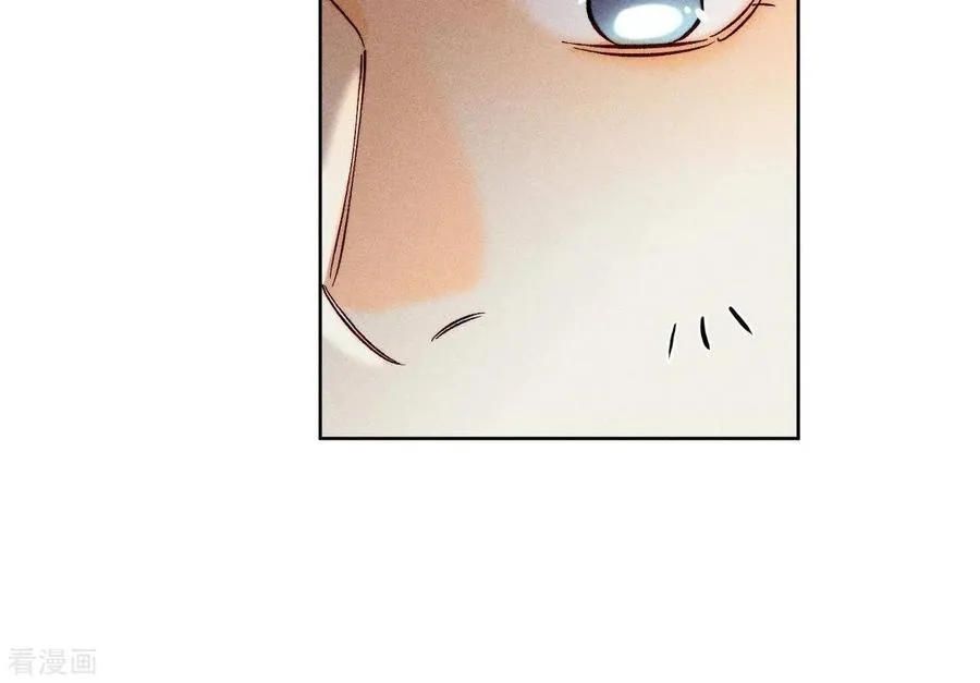 第65话 同床异梦 第65页