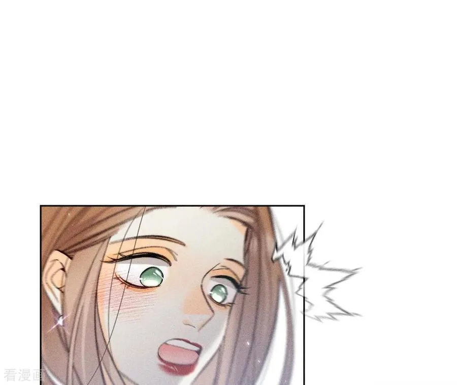 第65话 同床异梦 第69页