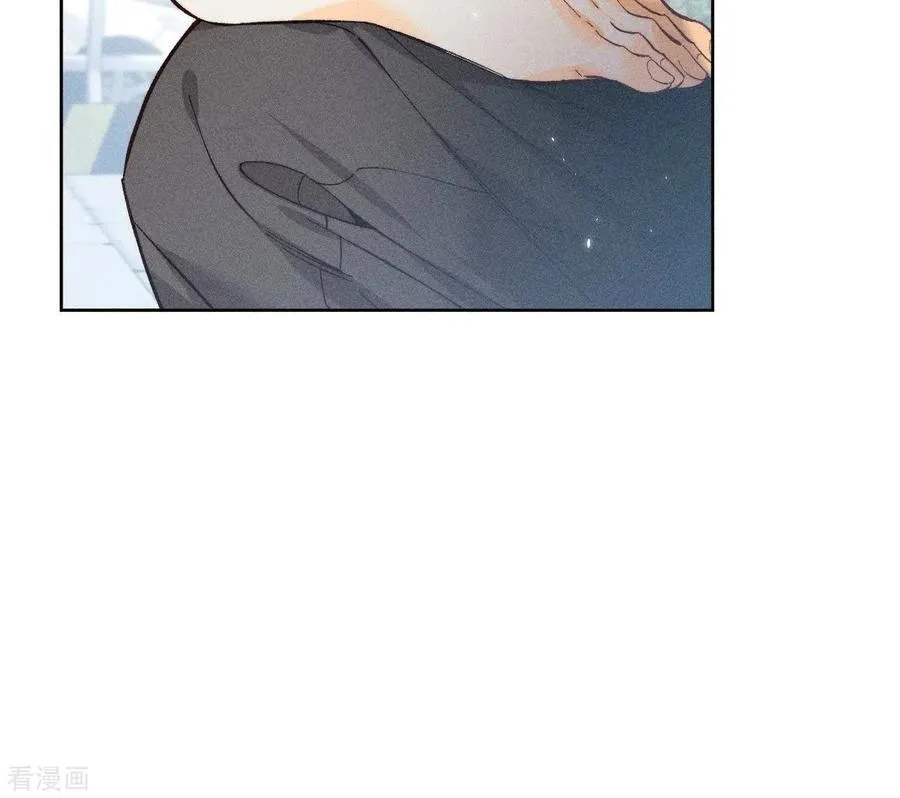 第65话 同床异梦 第75页
