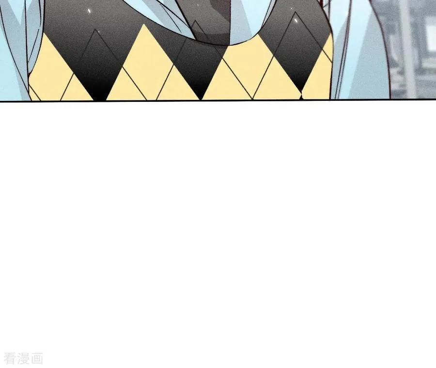第65话 同床异梦 第86页