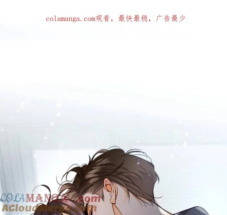 第66话 唯有事业不负我 第1页