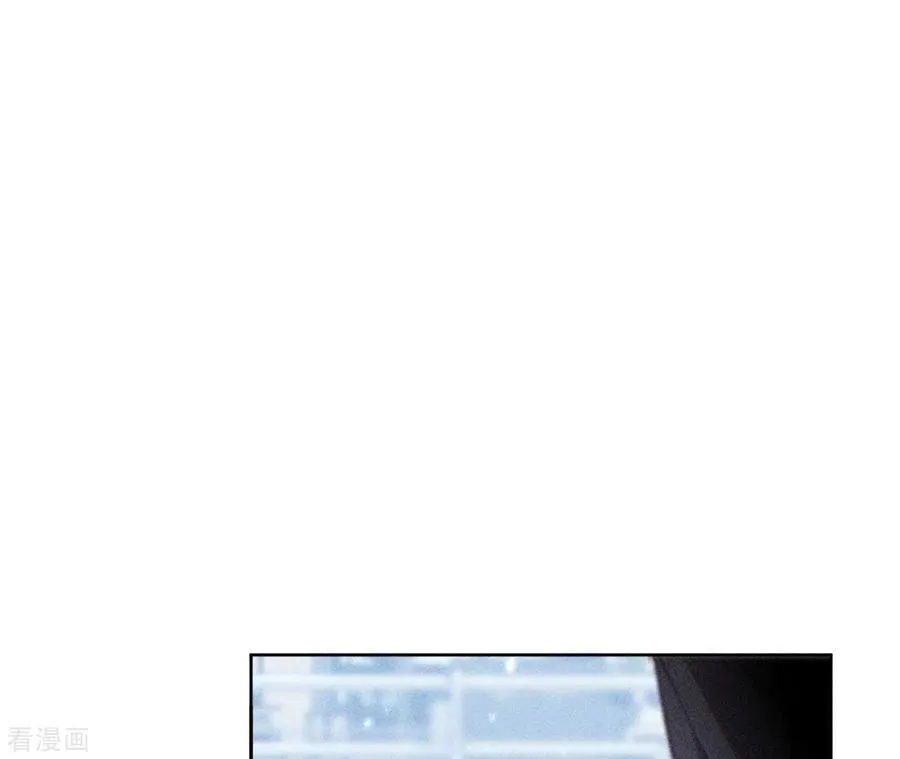 第66话 唯有事业不负我 第7页