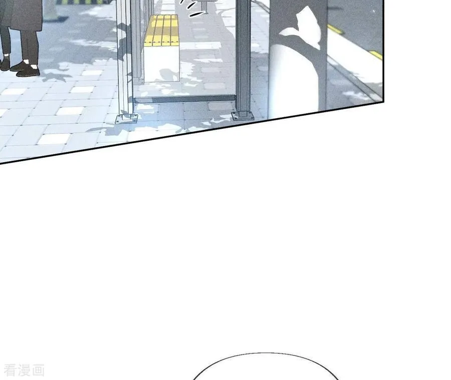 第66话 唯有事业不负我 第20页