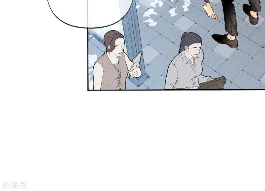 第66话 唯有事业不负我 第22页