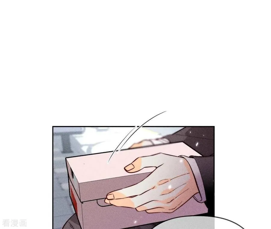 第66话 唯有事业不负我 第84页