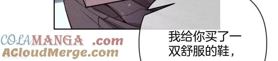 第66话 唯有事业不负我 第85页
