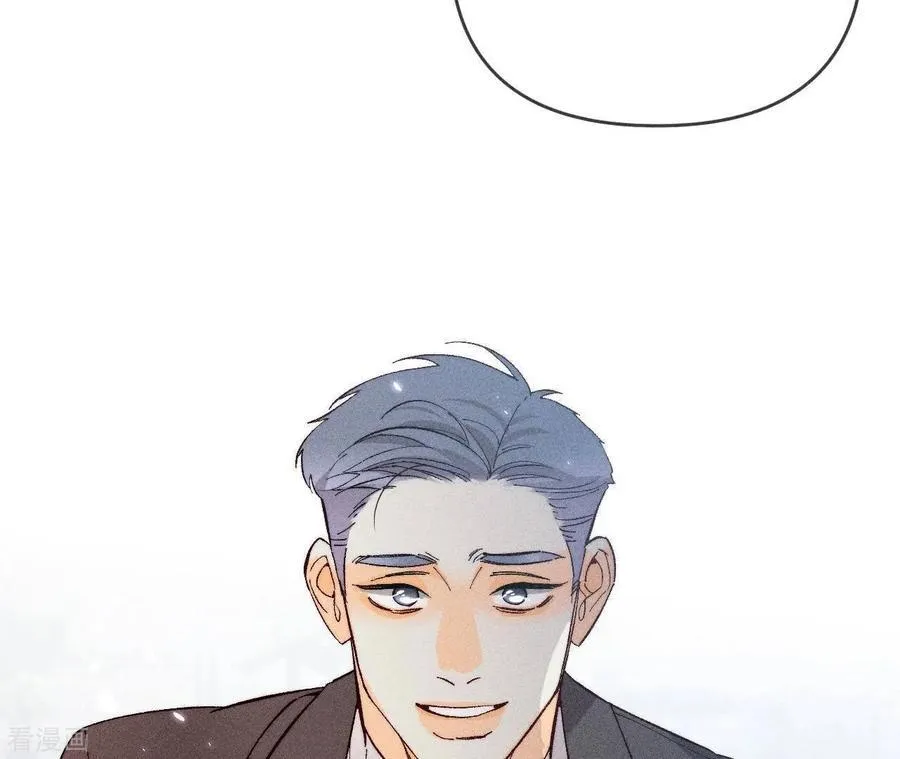 第66话 唯有事业不负我 第86页