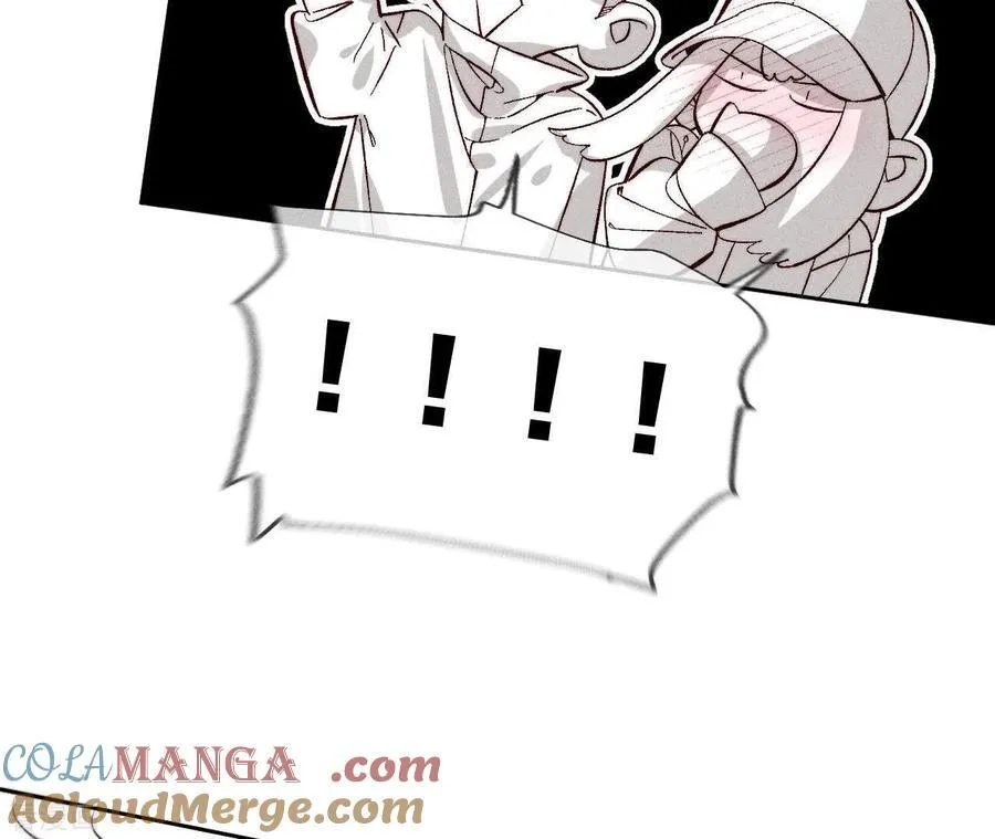第67话 要不要甩了我哥？ 第22页