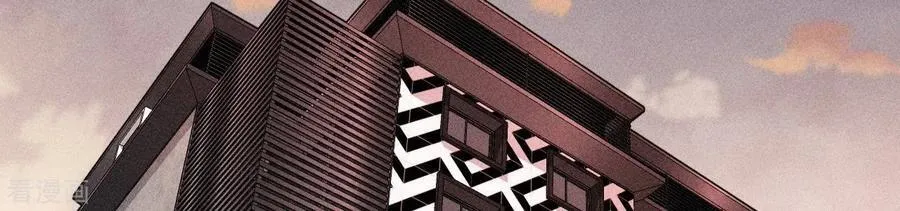 第67话 要不要甩了我哥？ 第42页