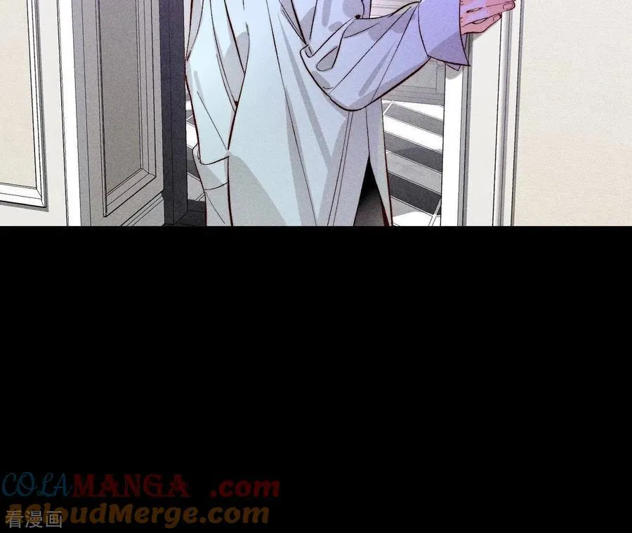 第67话 要不要甩了我哥？ 第52页