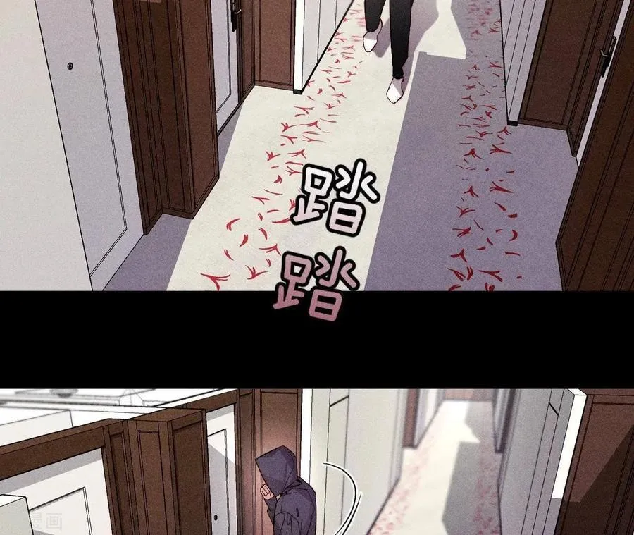 第67话 要不要甩了我哥？ 第56页